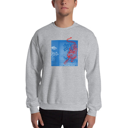 Unisex Tiger Sweatshirt